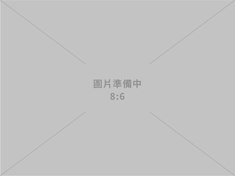 奇峰廣播電台股份有限公司